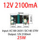 12V 2100MA