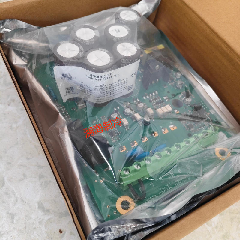 Description Picture 4 of item1PC NEW 02436133002 For York Frequency Conversion Board 024-36133-002