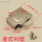 NO.90X2PCS