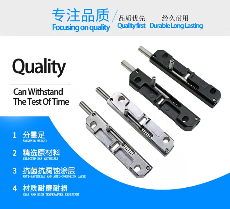 Description Picture 3 of itemSpring-loaded Detachable Hinge Stainless Steel or Zinc Alloy Detachable Door Hinge Door Bolt Adjustable Left and Right