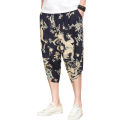 Wide-leg Pants Men's Retro Print Chinese Style Cropped Trousers with Side Pockets Drawstring Elastic Waist for Casual Daily Wear