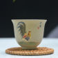 C4 - 6.1X5CM  50ML