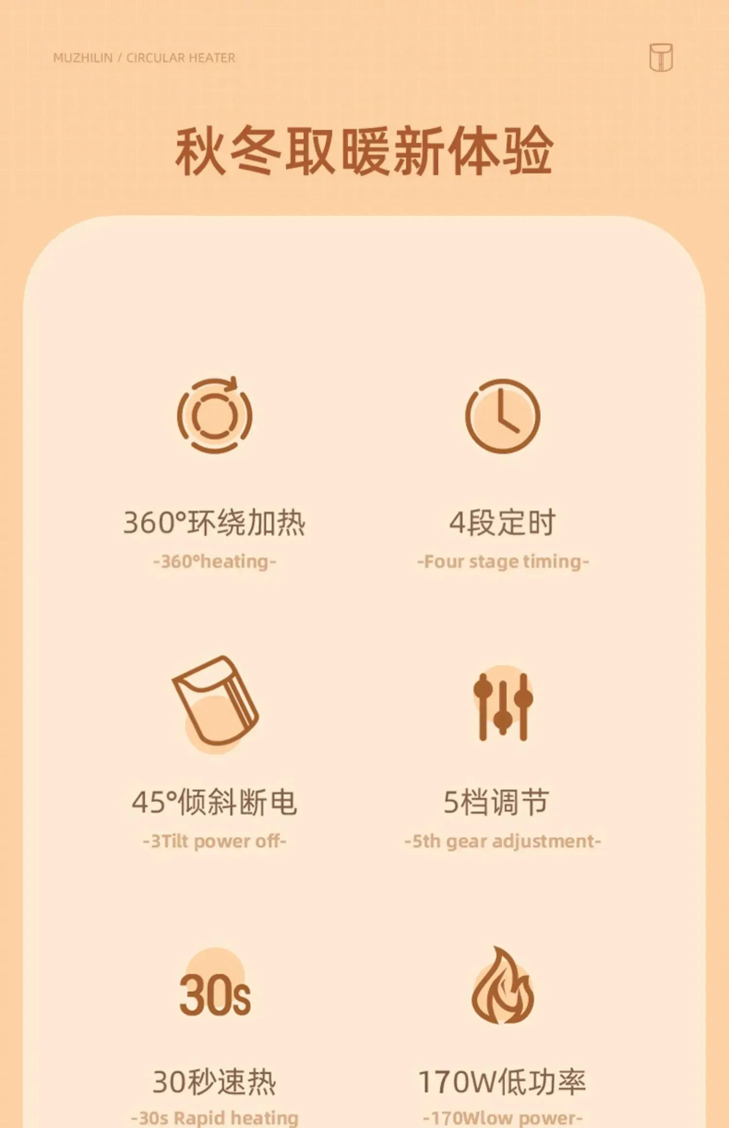 Description Picture 5 of item220v Graphene foot warming artifact Foot warmers under the table keep warm in winter, heating pads roast legs and cover feet. C