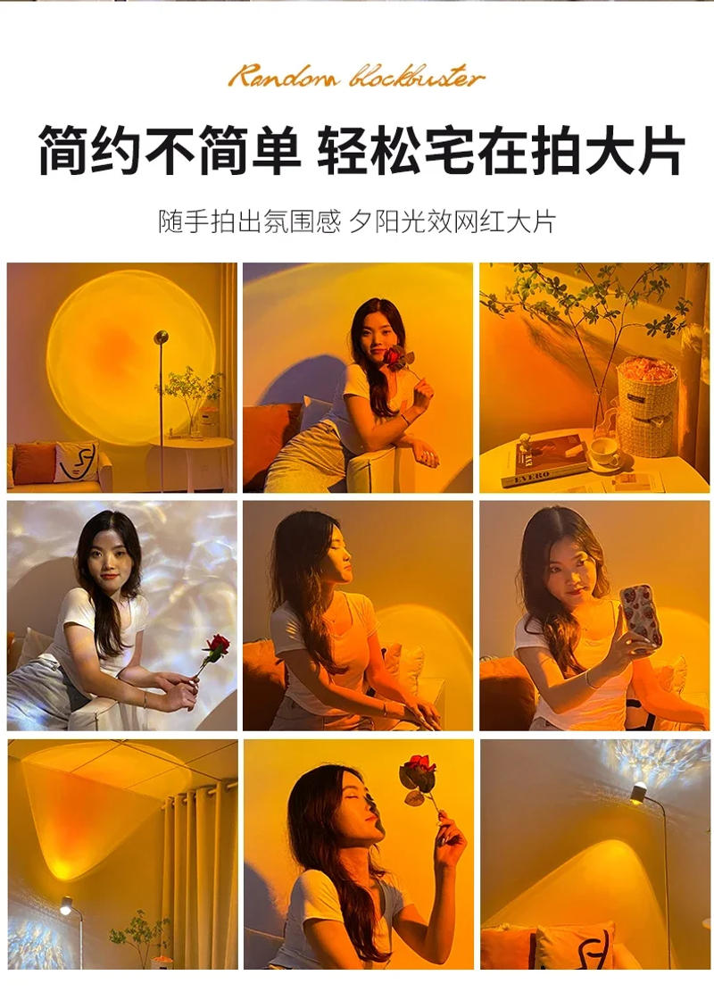 Description Picture 4 of itemWaterrippleambient lightpremium floorbedroom living room sofadecoration beauty salon sunset lightторшерمصباح ارضيнапольная лампа