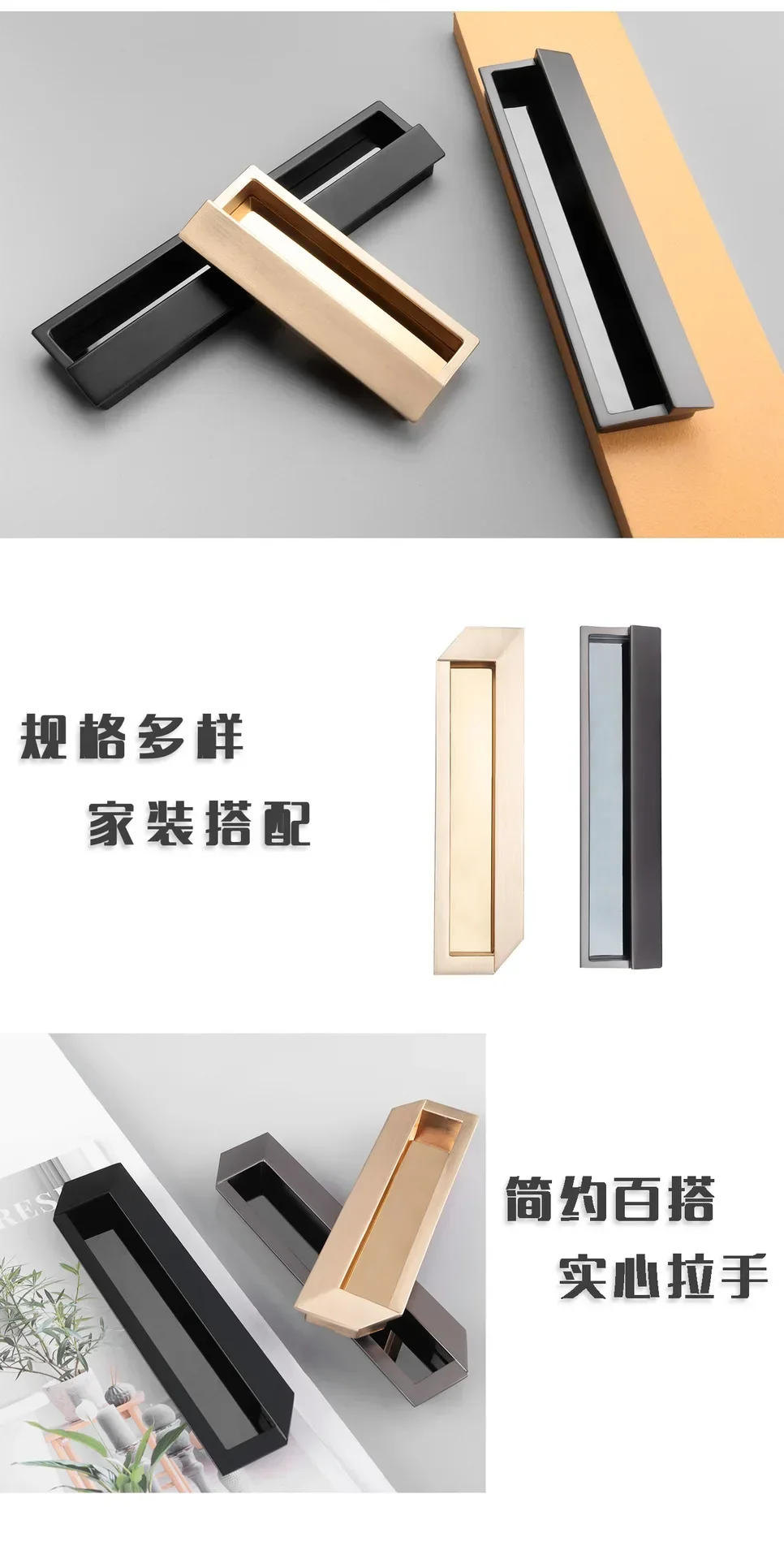 Description Picture 4 of itemModern Zinc Alloy Hidden Drawer Handles Conceal Recessed Built-in Pulls Door Cabinet Slides Furniture Hardware