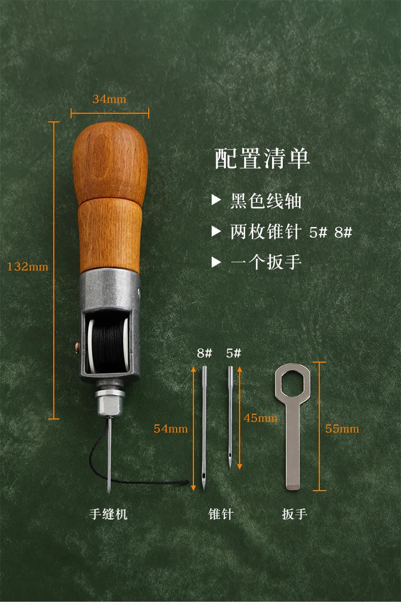 Description Picture 4 of itemDIY Hand Sewing Machine Waxed Thread  Leather Sew Tool Craft Edge Stitching Belt Strips Shoemaker Awl Lock Stitcher Needles Kit