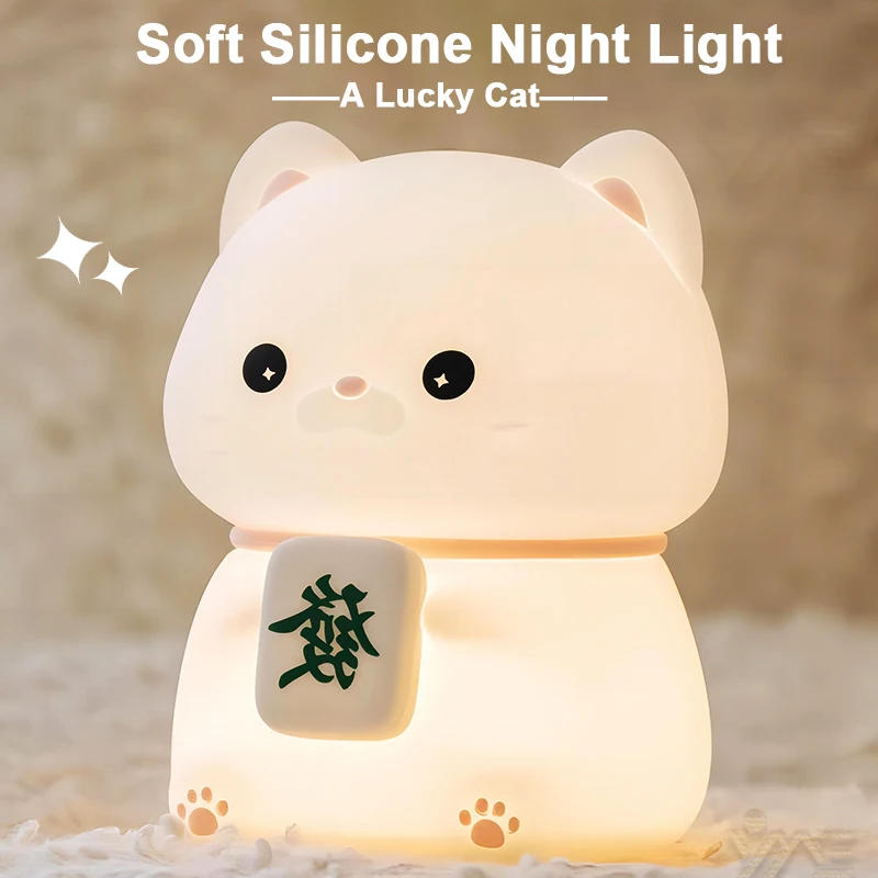 Description Picture 2 of itemSilicone Night Light Baby Lamp Soft Sleeping Eye Protection LED Light Child Pat Silicone Cat Toys Gifts Room Bedside Table Lamp