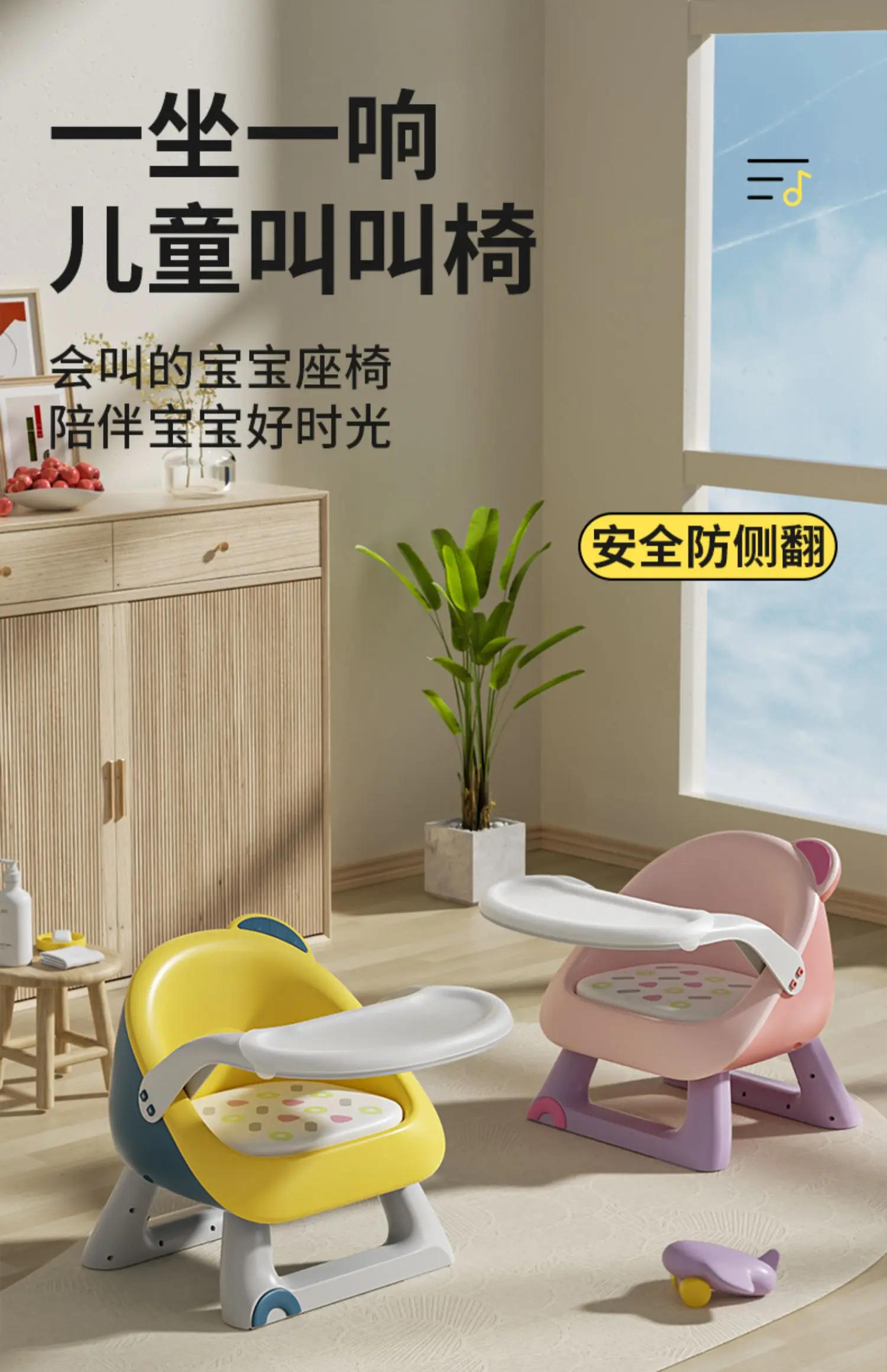 Description Picture 2 of itemWhite Apartment Dining Chairs Beauty Salon Modern Wood Living Room Chairs Back Rest Cadeira Kitchen Furniture