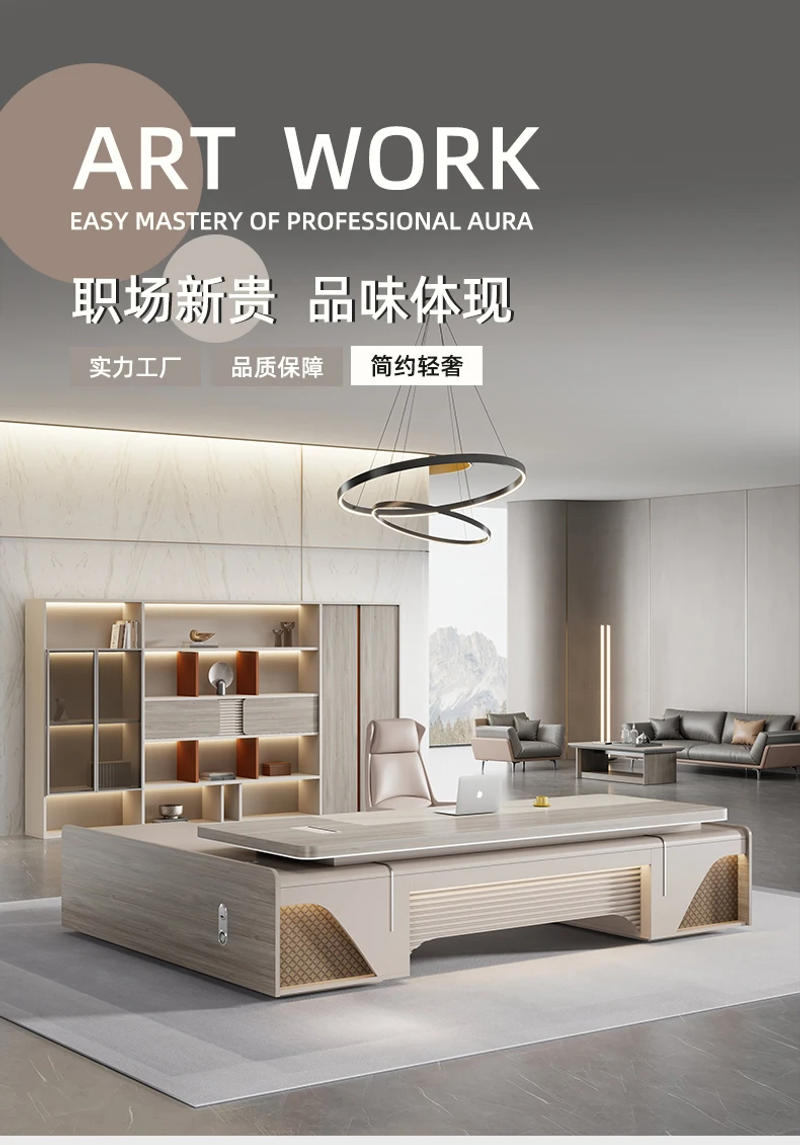 Description Picture 2 of itemCounter Writing Desk Reception Standing Modern Office Desks Shelf Drawers Table Work Scrivania Gaming Grande Wood Furniture