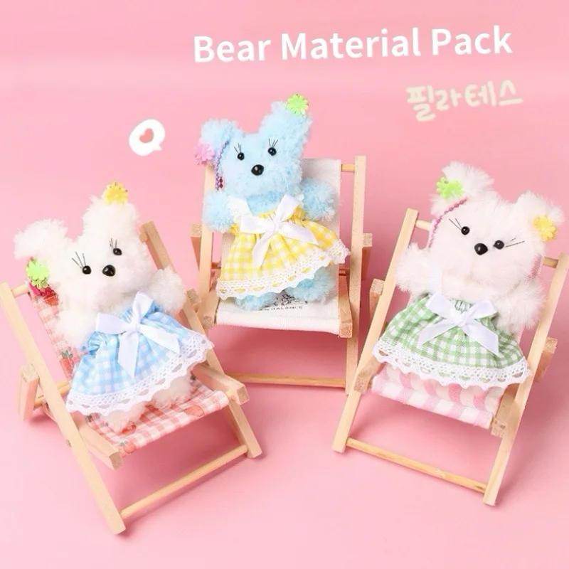 Description Picture 3 of itemKawaii Plush Iron Wire Strip DIY Pendant Material Pack Soft Wool Twist Stick Rod Felt Strip Handmade Crafts Gift Accessories