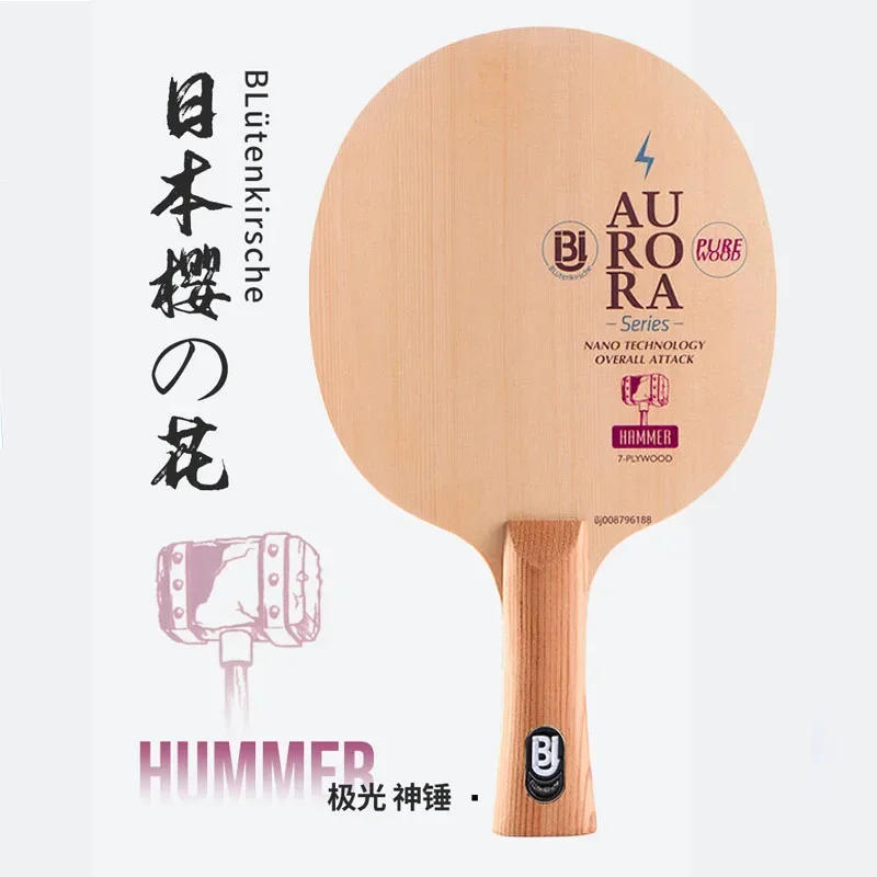 Description Picture 2 of item1PC Blutenkirsche Professional Table Tennis Blade Japanese Hinoki Surface Table Tennis Rackets Ping Pong Paddle Easy Control