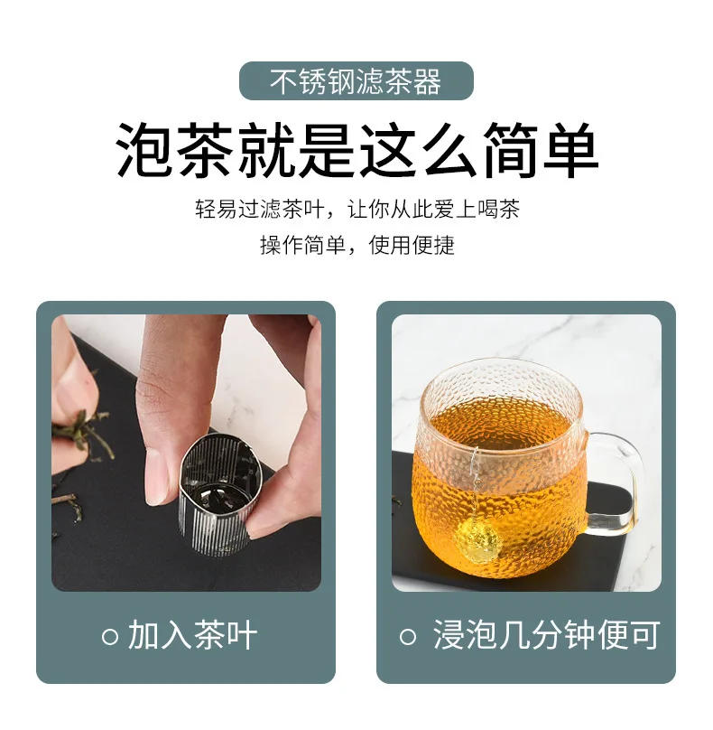 Description Picture 3 of itemStainless Steel Tea Infuser Tea Leaves Diffuser Spice Seasoning Ball Strainer Teapot Fine Mesh Coffee Filter Kitchen Accessories