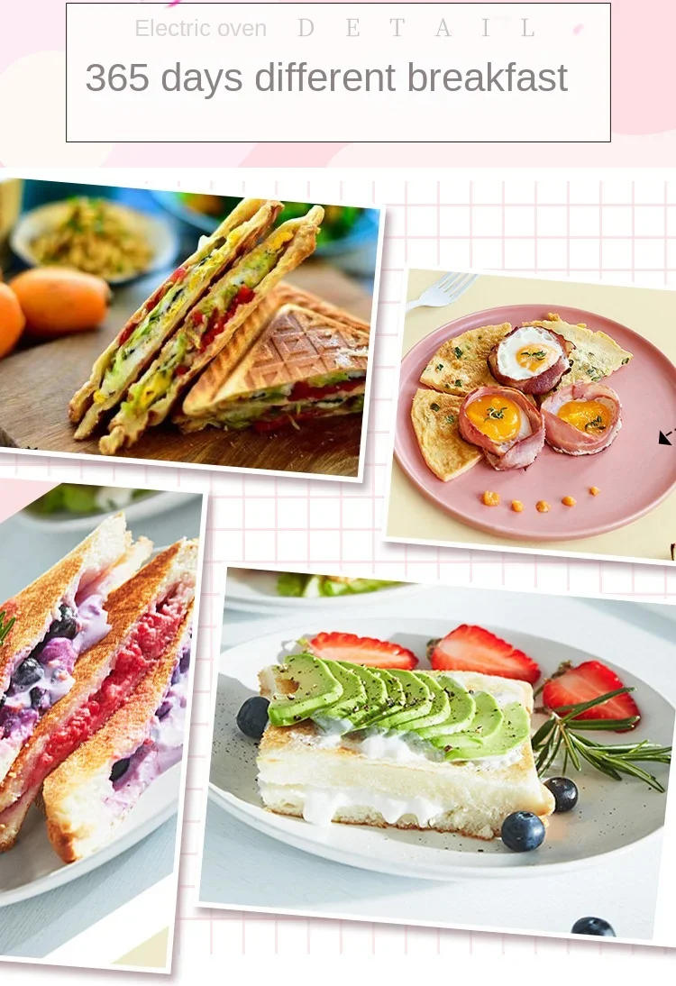 Description Picture 4 of itemJB-3088 Upgraded Sandwich Machine Household Internet Celebrity Light Food Breakfast Machine Sandwich Toaster Cross-Border