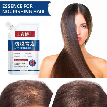 240ml Products For Unisex Biotin Anti Hair Loss Shampoo Hair Treatment For Women Fluffy Anti Dandruff Beauty He Y4A7