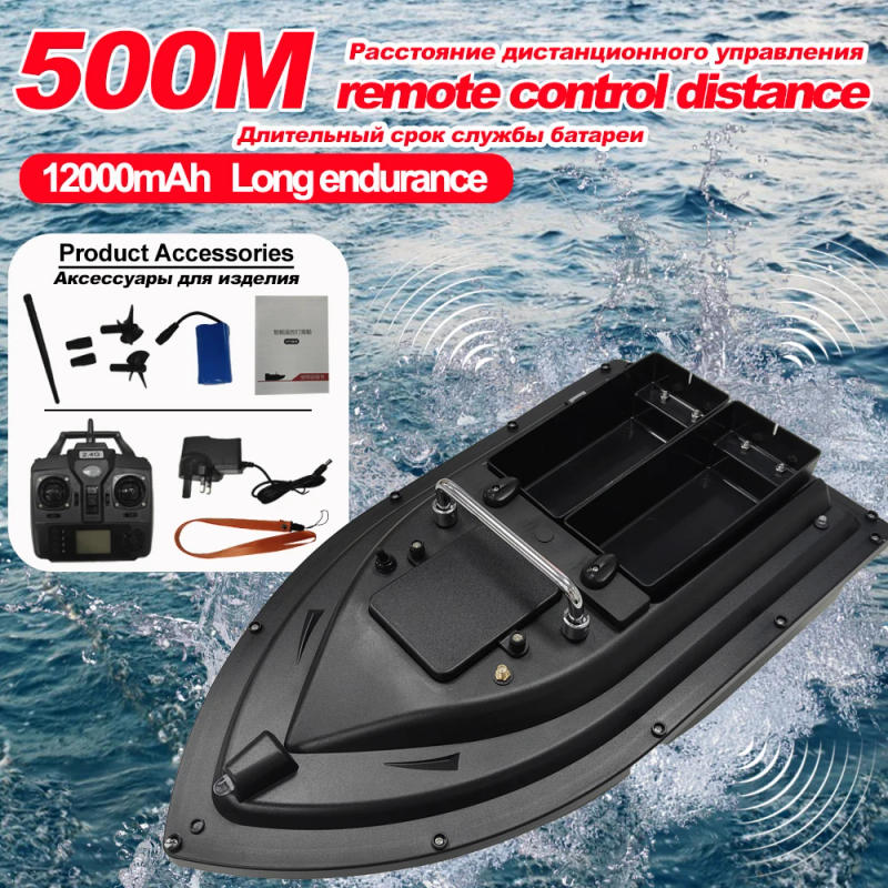 Description Picture 5 of itemSmart Fishing feeder boat with GPS 2 Bait Containers 500M Remote Range 1.5KG Load can be set 16 GPS points【No included Battery】