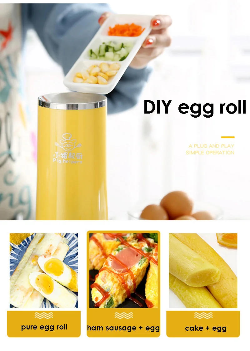 Description Picture 3 of item110V/ 220V Electric Automatic Egg Roll Maker With Sticks Omelette Sausage Breakfast Machine Egg Cooker Egg Boiler DIY Egg Maker