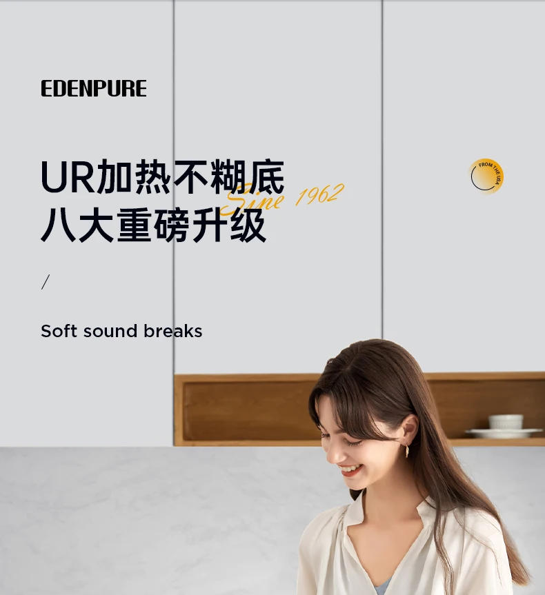 Description Picture 2 of item220V Intelligent Multi-function Blender with Ice-crushing and Automatic Cleaning for Home juicer machine Soybean milk machine