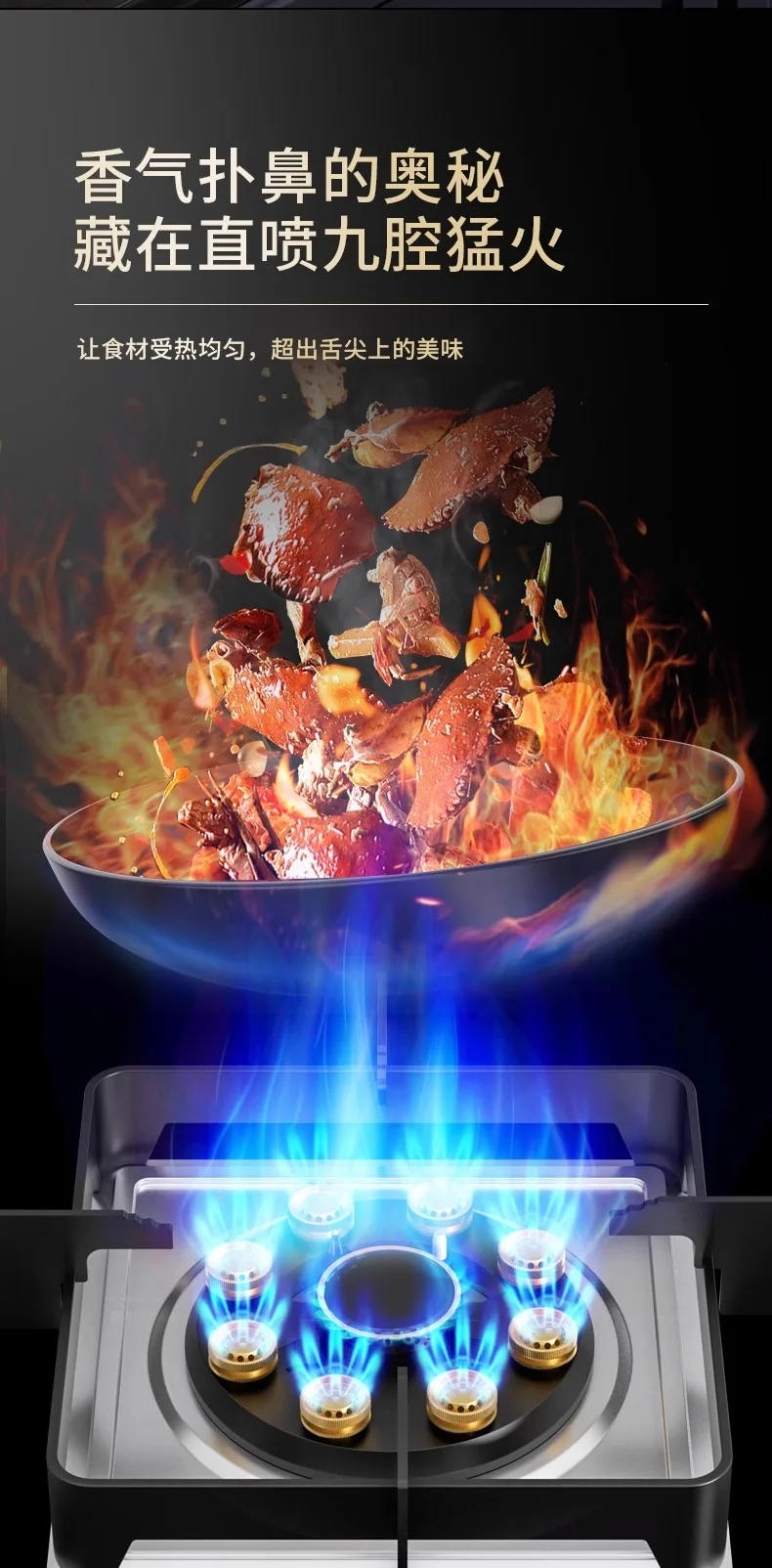 Description Picture 6 of itemEmbedded Gas Stove Single Burner Natural Gas Liquefied Gas Energy-saving Stove Kitchen Appliance