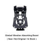 Copy Damping Board