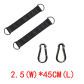 Length 45cm