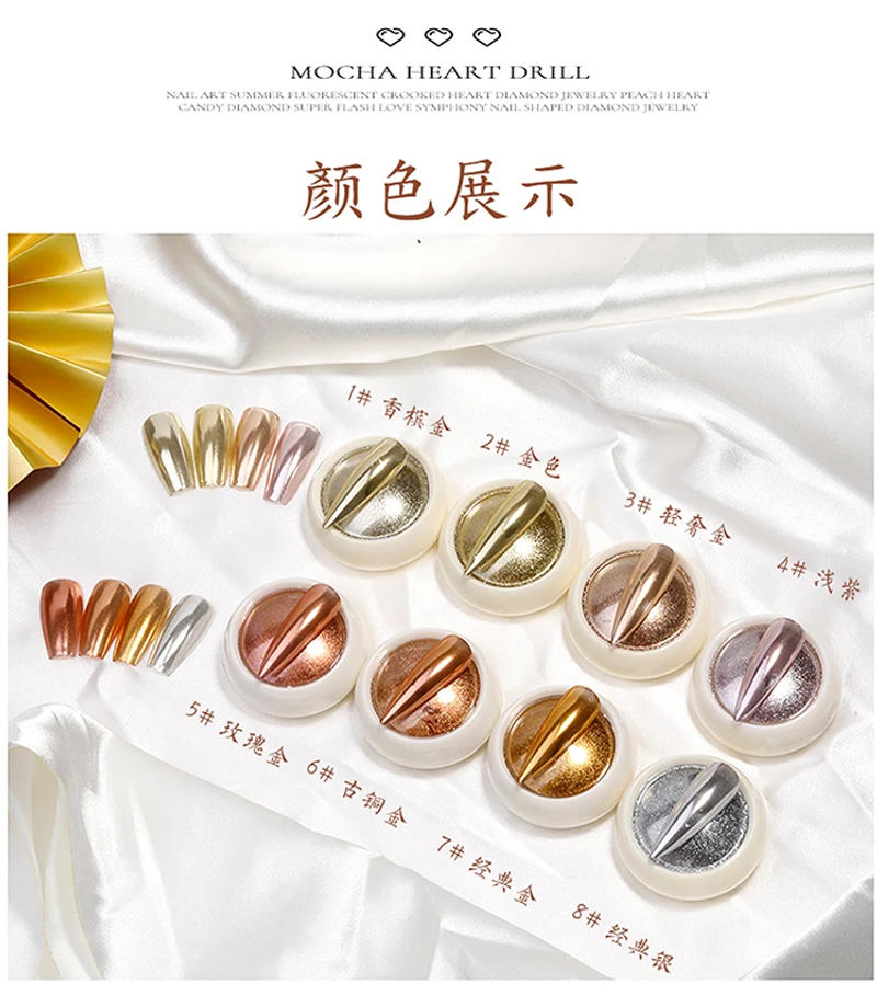 Description Picture 2 of item6Pcs Chrome Nail Powder Metallic Mirror Glitter Effect Holographic Metallic Chrome Powder for Nails Rose Gold Chrome Nail Powder