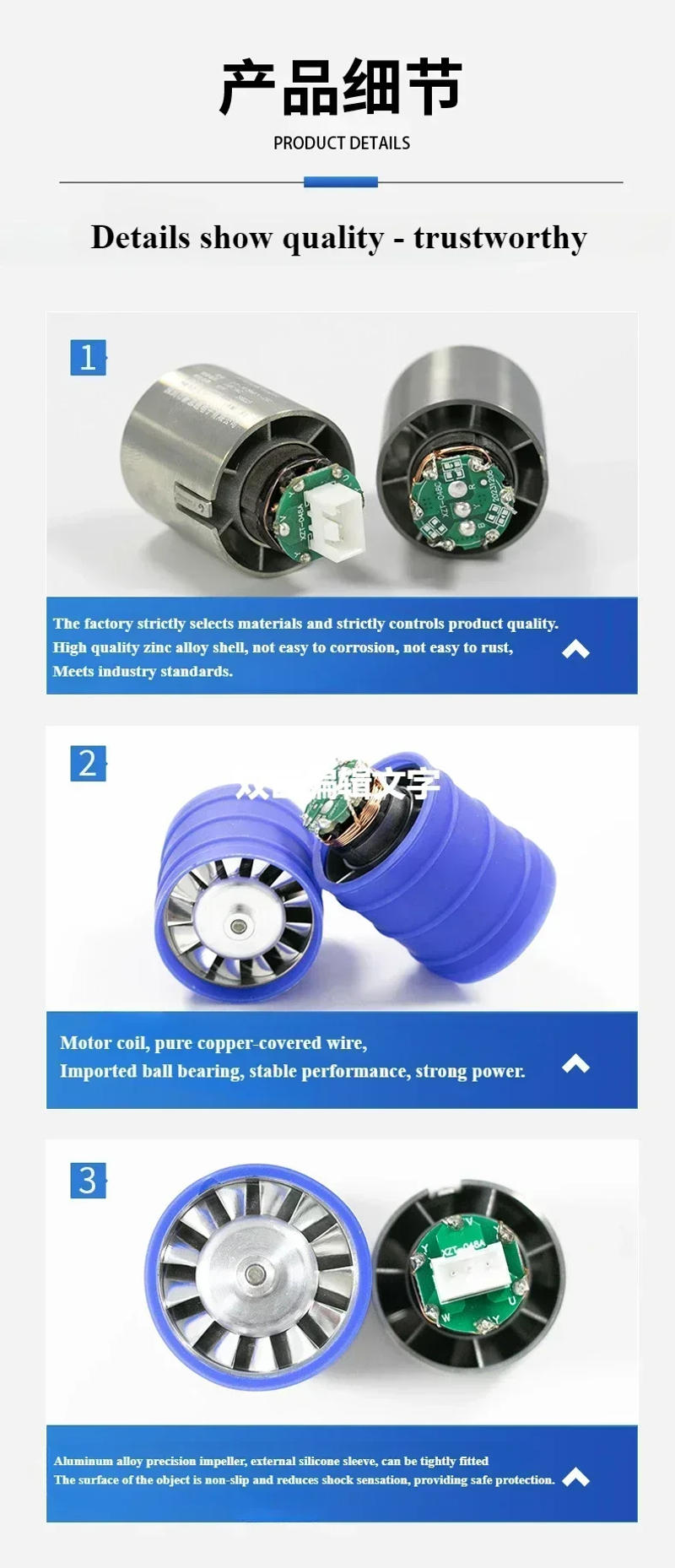 Description Picture 5 of item1pcs 12V 130000 RPM DC Brushless High Speed Motor Low Voltage Motor Electric Hair Dryer Power Tool Accessories