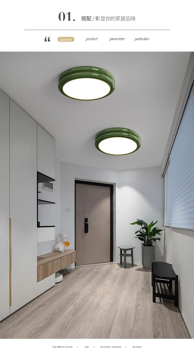 Description Picture 5 of itemModern Led Ceiling Light 110v 220v Ceiling Chandelier Lamp Hallway Aisle Corridor for Living Room Bedroom Dining Room Kitchen