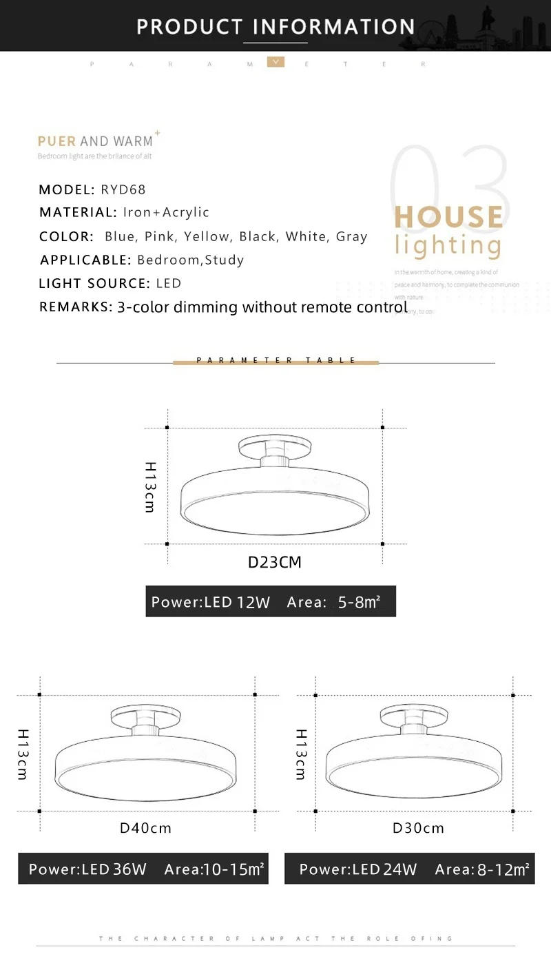 Description Picture 5 of itemCircular Macaron LED Ceiling Light Modern and Simple Remote Dimming Chandelier Bedroom Living Room Indoor Lighting Fixtures
