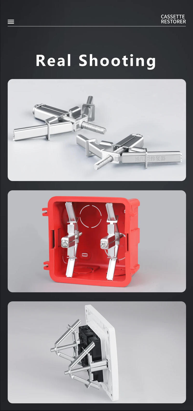 Description Picture 6 of item2/6/10pcs 86/118 Universal Cassette Repairer Dark Box Screw Plug Switch Steel Socket Fixed Wall Replace Electrician Support Rod