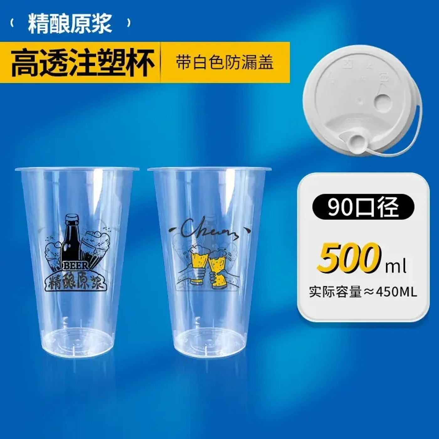 Slide cc8391dc43e5411ab28aa9d21c40796e