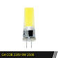 G4 220V 9W