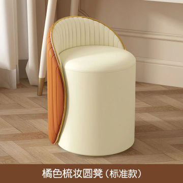 Makeup Chair Girls Bedroom Simple Modern Dresser Stool Manicure Backrest Chair Luxury High-end Stool Home Vanity Chairs Ottoman