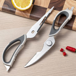 1pc Scissors Household Removable Chicken Bone Scissors Sharp Special Stainless Steel Barbecue Multi-purpose Food Scissors