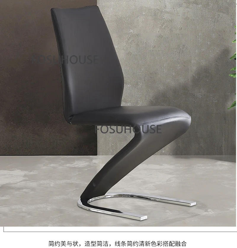 Description Picture 5 of itemModern Iron Dining Tables for Kitchen Furniture Dining Chairs Backrest Creative Personality design Living Room Dining Chairs Z