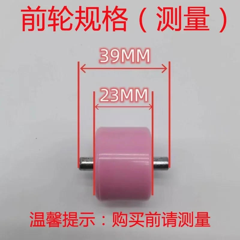 Description Picture 2 of itemTop Quality Spare Wheels for Automatic Shoes Rollerskate 3 Colors Roller 1 PAIR=2 PCS