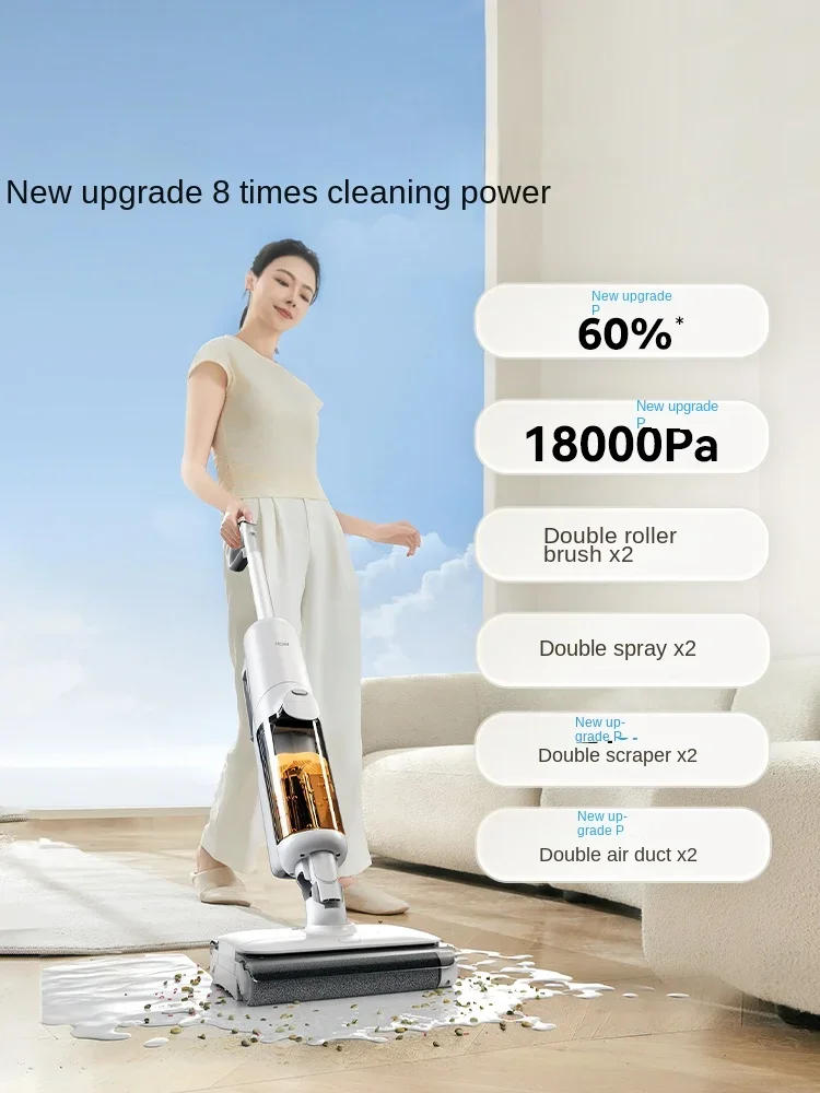 Description Picture 6 of itemHaier Z10Pro Dual Power Floor Washing Machine Drag Suction Sweep One Double Roll Brush Bacteria Cleaning Household Appliances