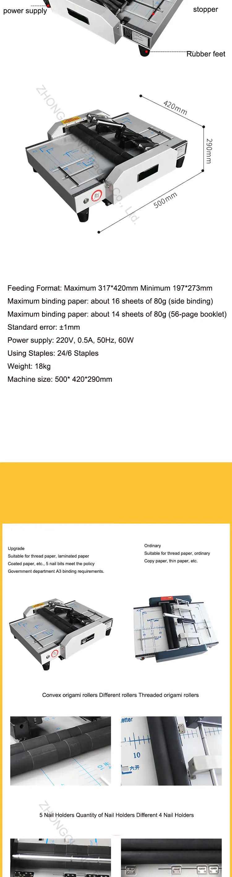 Description Picture 4 of itemA3 Electric Binding and Folding Machine Folding Automatic Binding tool  Saddle Stitching  Manual  Nail Folding Machine