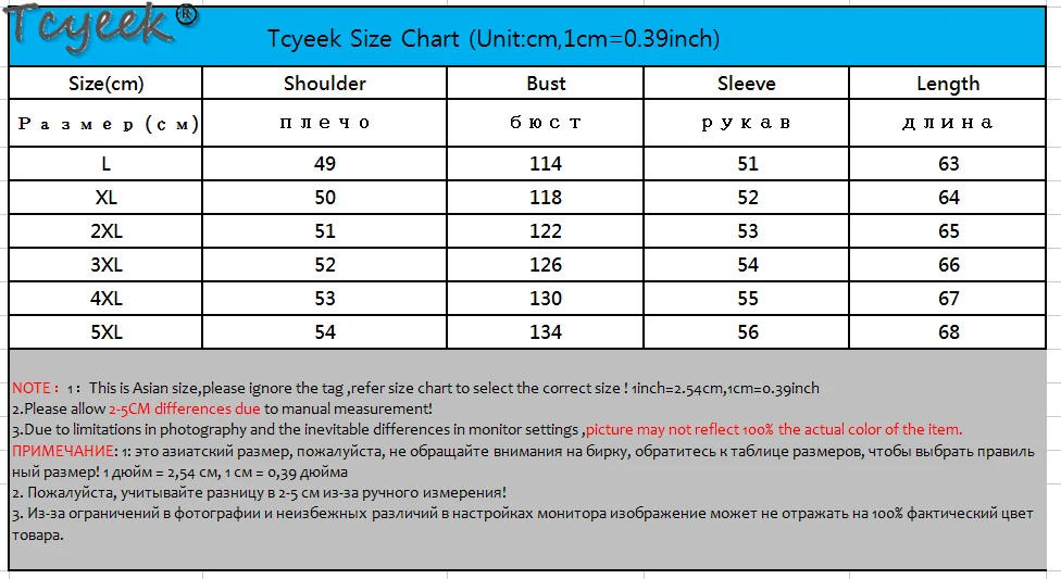 Description Picture 2 of itemTcyeek Motorcycle Genuine Leather Jacket Men Clothes Spring Fall Men's Top Layer Oil Wax Cowhide Coat Loose Hunting Suit Trendy