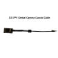 Coaxial cable