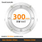 Smooth 300mm