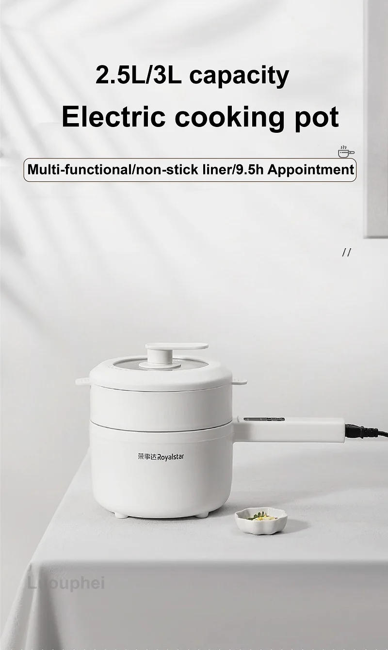 Description Picture 2 of item2.5L/ 3L Home Electric Hot Pot Instant Noodles Large Capacity Electric Cooker Multi-function Dormitory Low-power Kitchen Tool