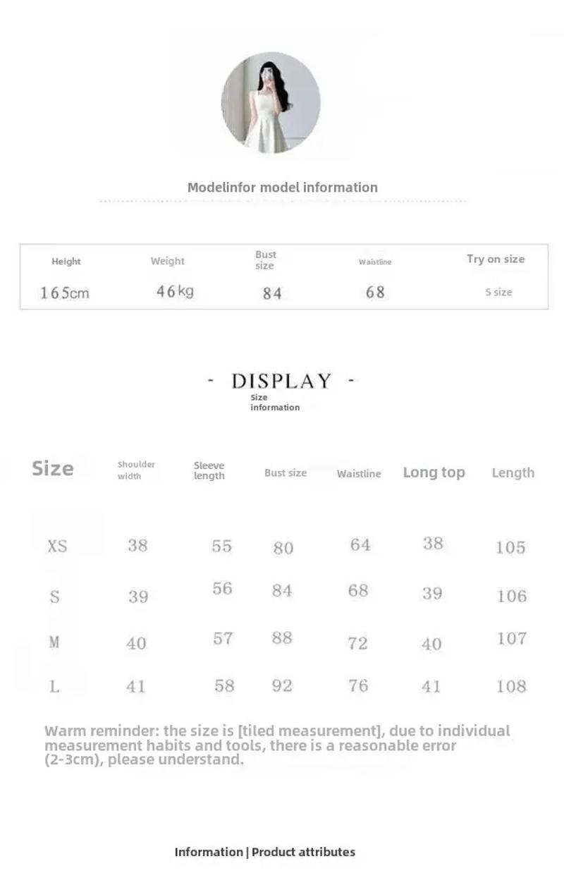 Description Picture 3 of itemFrench Tweed Style Women's Spring Autumn Elegant High-Waisted Chinese Dress Top Bank Dress Fashionable 2-Piece Set