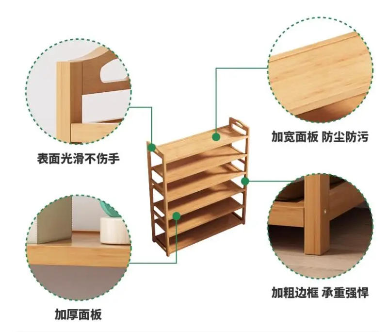 Description Picture 3 of itemNF Living Room Home Furniture Shoe Rack