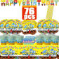 Tableware-76pcs-A