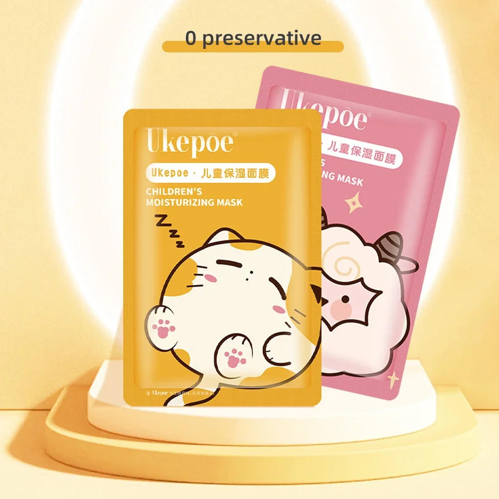 Description Picture 6 of itemChildren Face Mask Infant Child Moisturizing Mask Moisturizing Special Mask For Students Babies Skin Care Facial