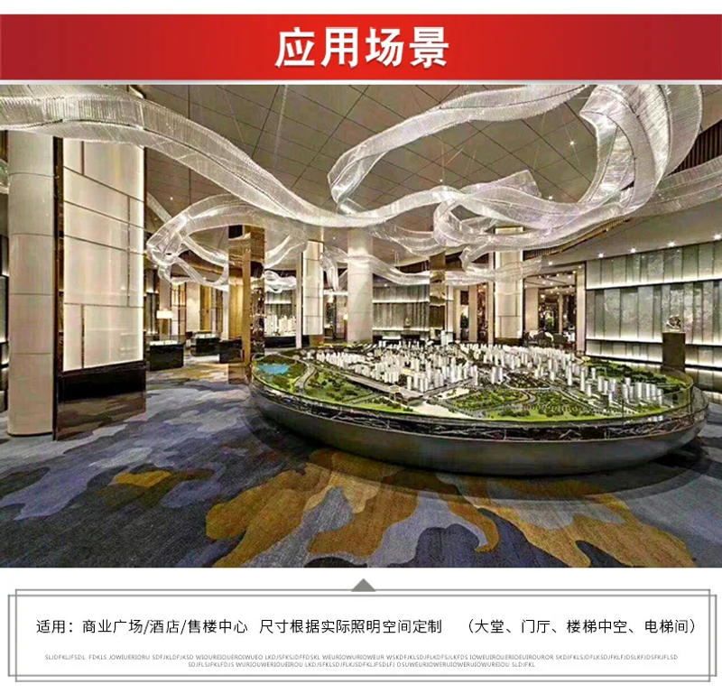 Description Picture 6 of itemCustomized Glass Crystal Chandelier Hotel Lobby Modern Art Color Glass Chandelier Irregular Decoration Creative Chandeliers