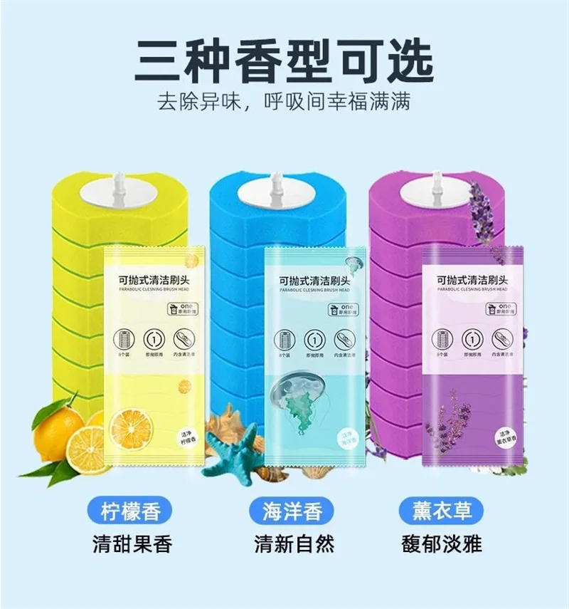 Description Picture 6 of item24 Pack Disposable Toilet Brush Refills Upgraded 3 Layer Foam Cleaning Sponges Heads for Toilet Bathroom Bowl Cleaner Supplies