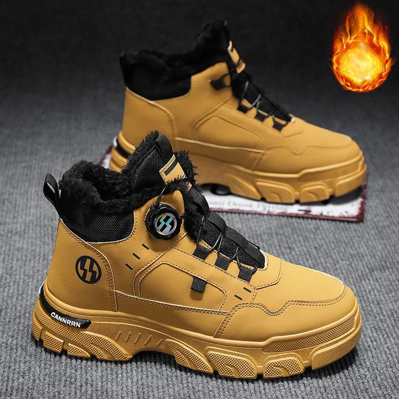 Description Picture 6 of itemBreathable Men's Sneakers, Fashion Thick Sole, Non-slip, Casual, White, Skateboarding, Fall Novelty Shoe Models hiking shoes