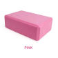 pink-2pcs