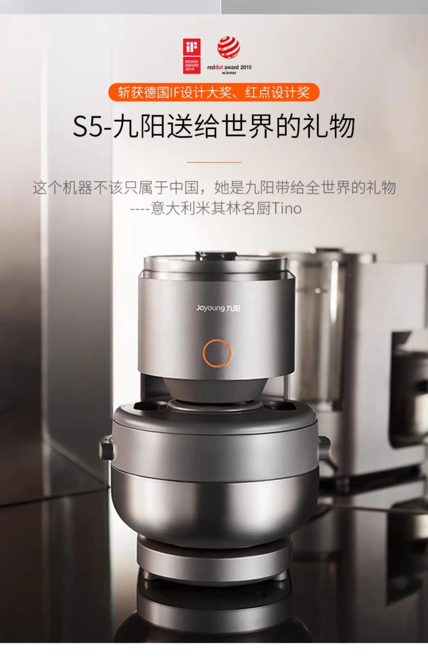 Description Picture 3 of itemJoyoung 220V F-S5 Steam Rice Cooker 3L Stainless Steel Mini Multifunctional Electric Stewer Electric Cooker